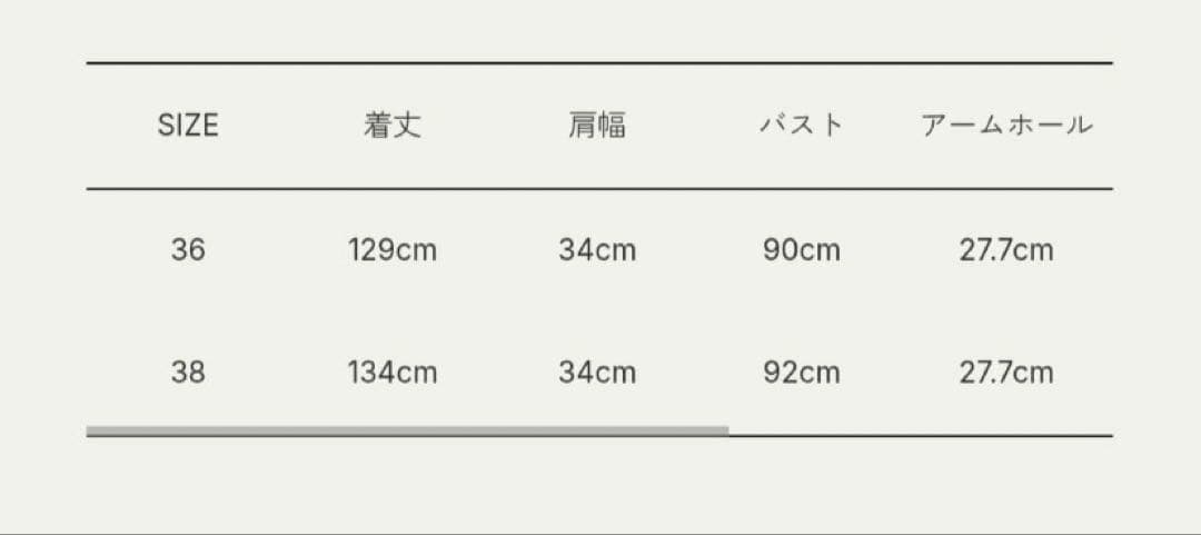 ワンピース anuke velour uneck onepiece