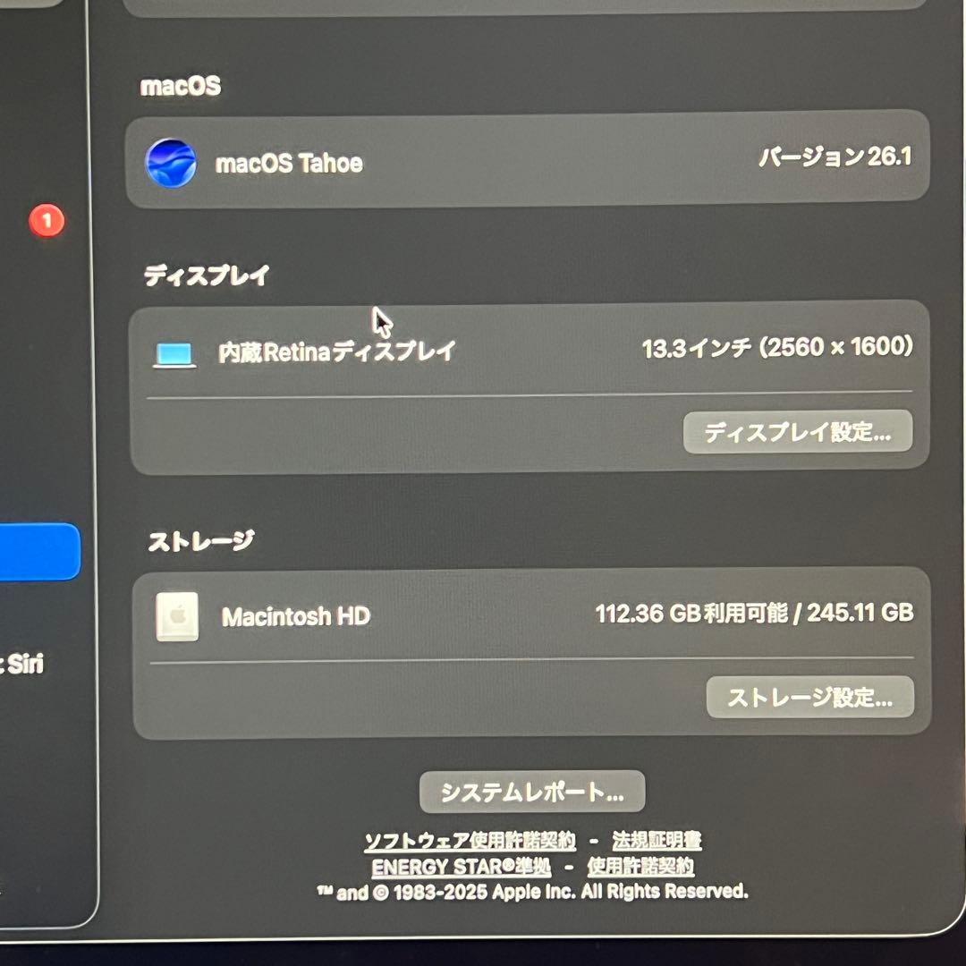 Apple MacBook air M1チップ 2020モデル スペースグレー