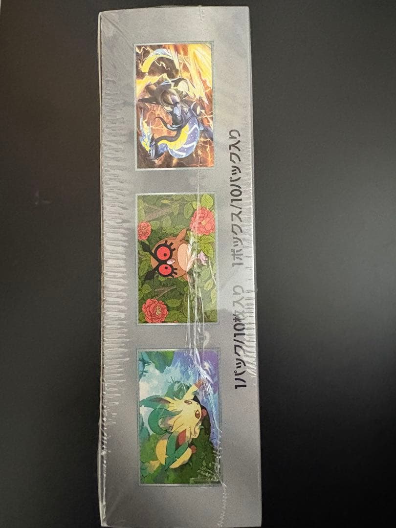 ポケモンカードゲーム　テラスタルフェスex シュリンク付き 1BOX