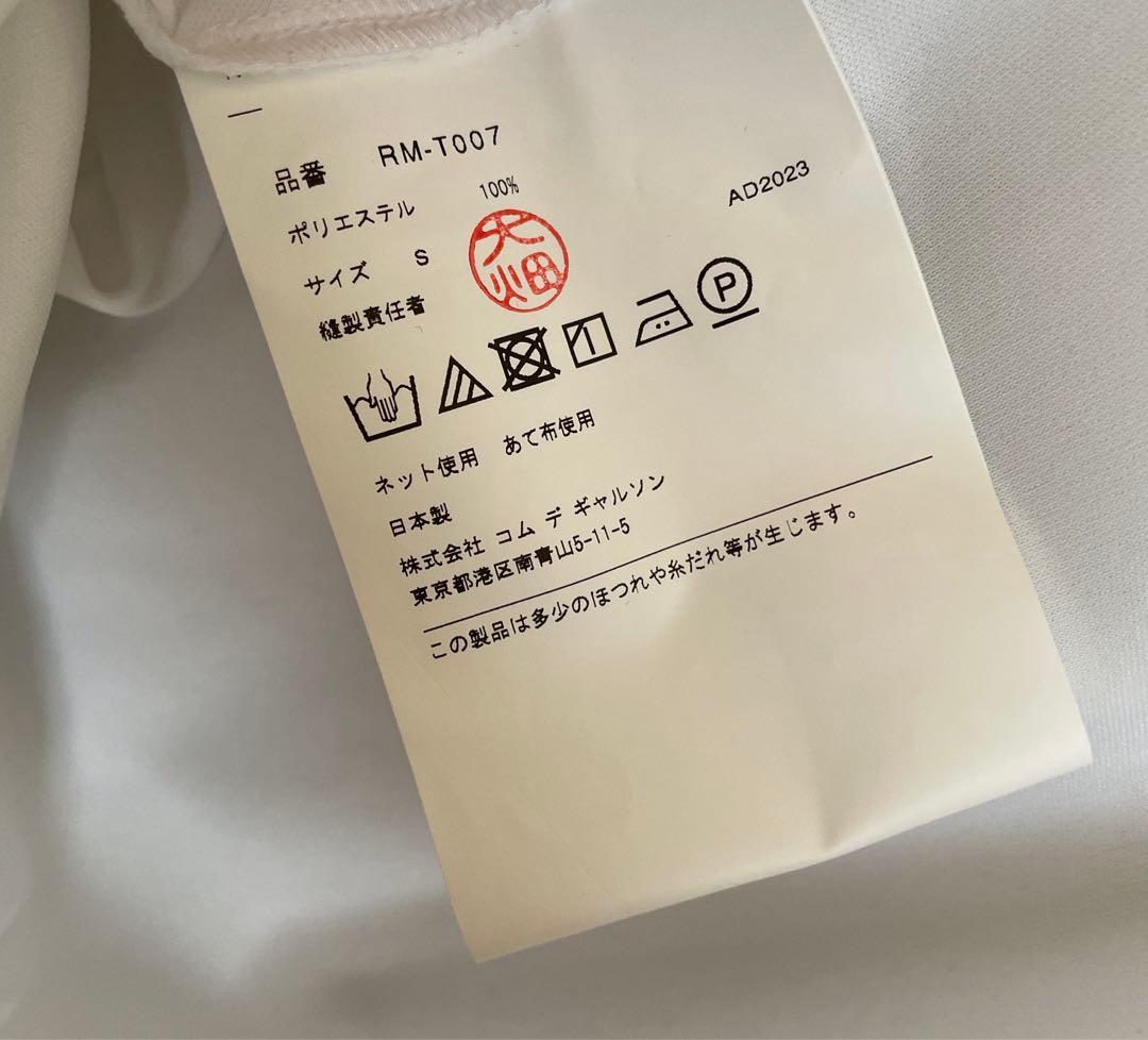 新品○コムデギャルソン　コムコム　2024SSエステルジャージーロングフリルT