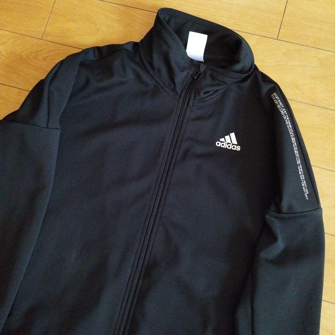 アディダス*プーマ*ノースフェイス*7点セット*美品