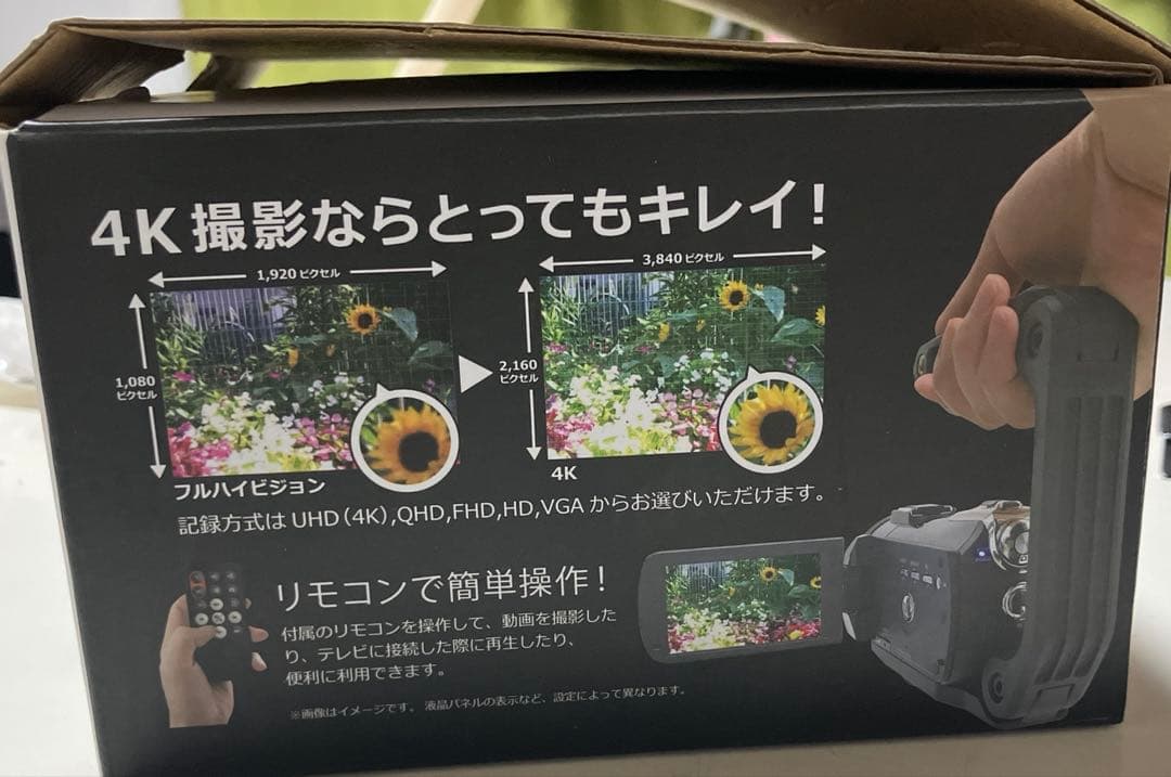 4Kビデオカメラ DV-AC3-BK (BLACK)