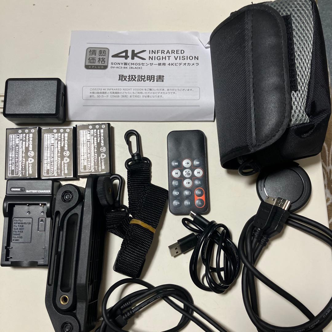 4Kビデオカメラ DV-AC3-BK (BLACK)