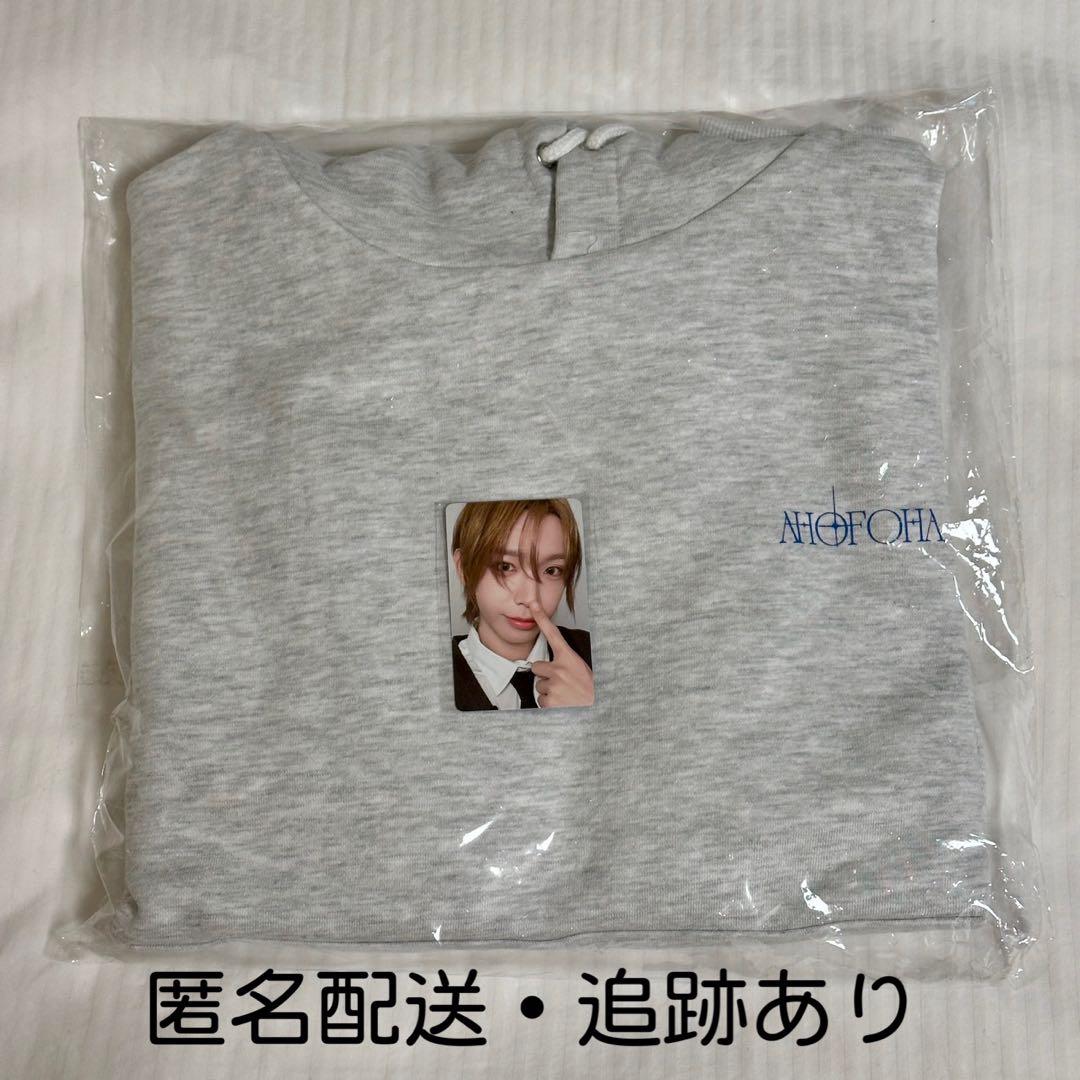 2026 AHOF ソウルコン ファンコンHOODIEパーカー シュアイボ