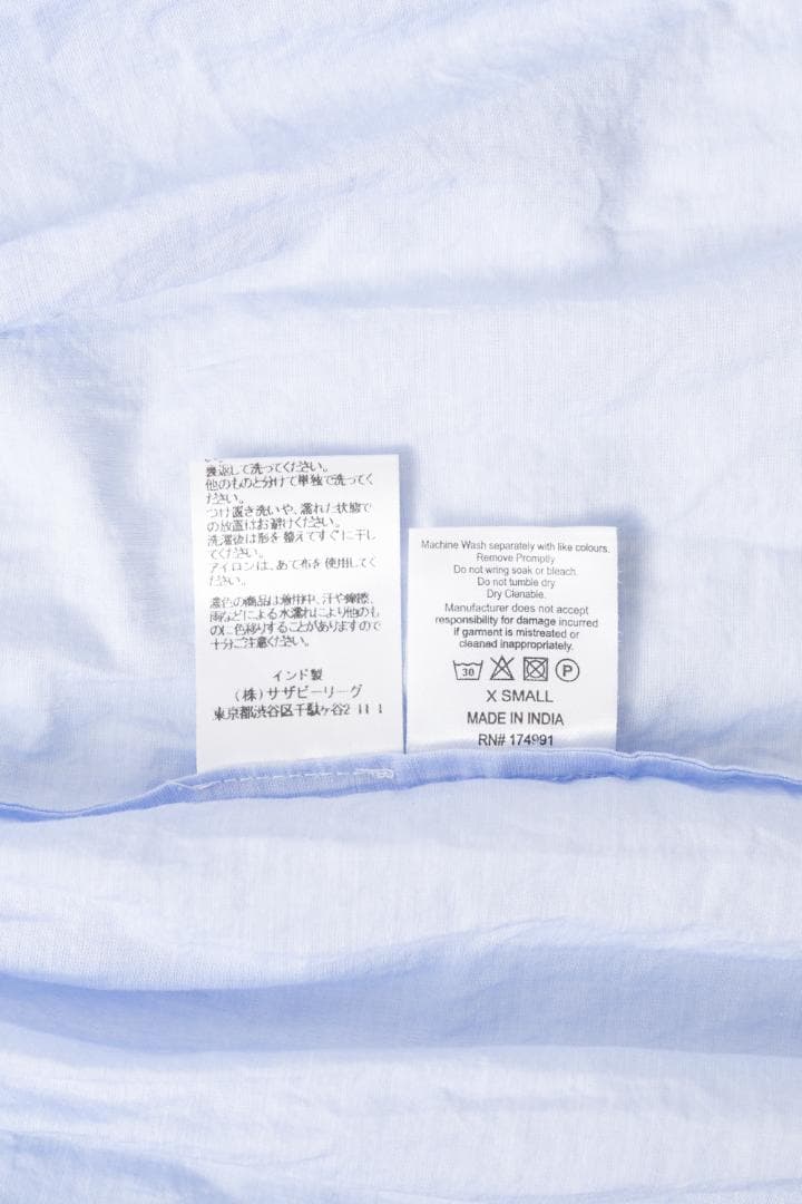 Merlette マーレット フリル ワンピース チュニック