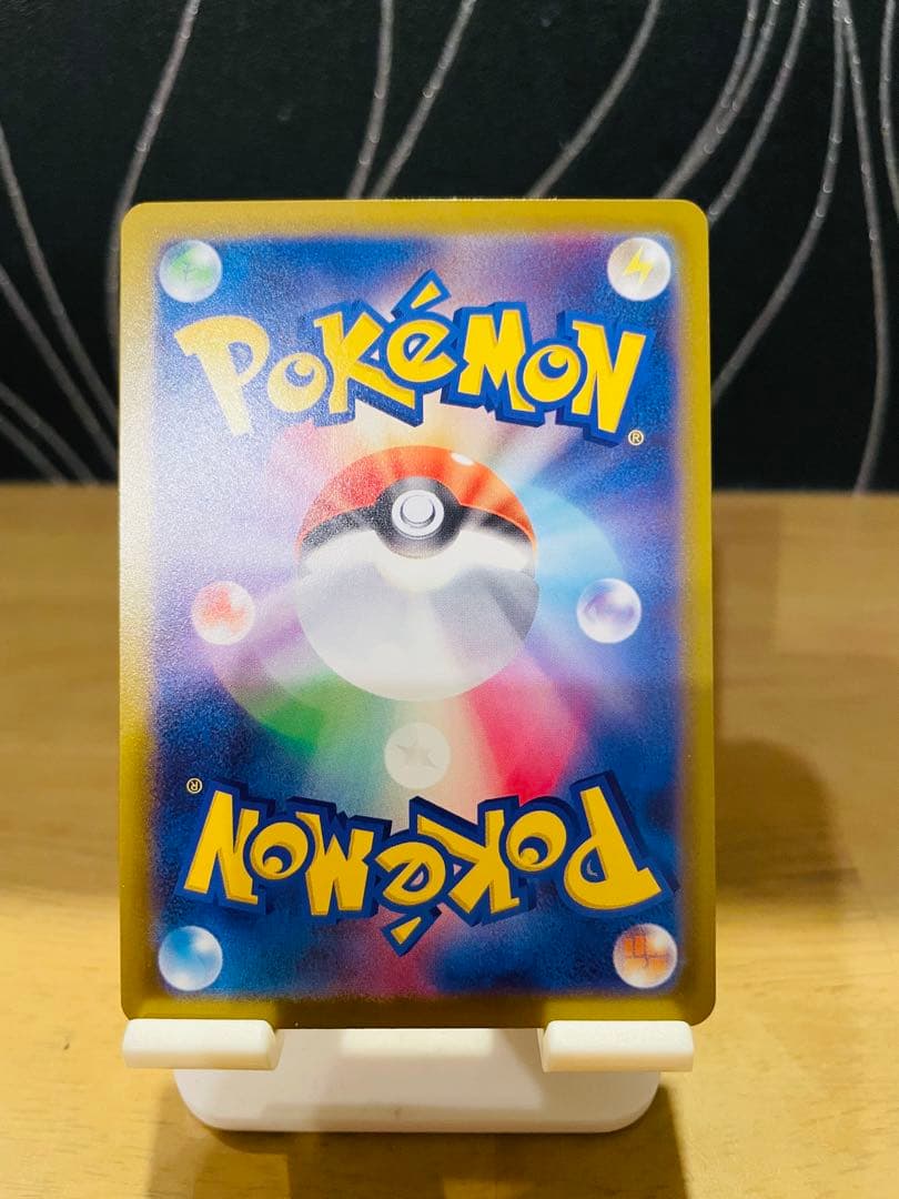 【美品】ポケモンカード リーリエの決心 SR ケース付き