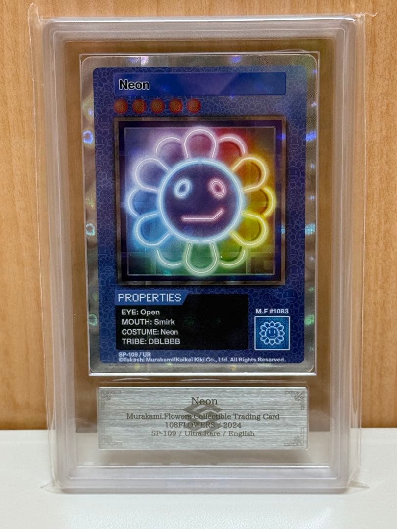 ARS10 ネオン　英語　村上隆　108フラワーズ　初版　PSA