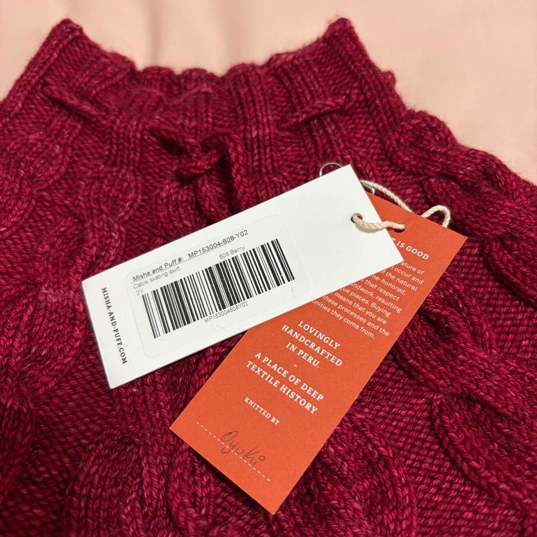 【新品タグ付】misha&puff 2y cable skating skirt