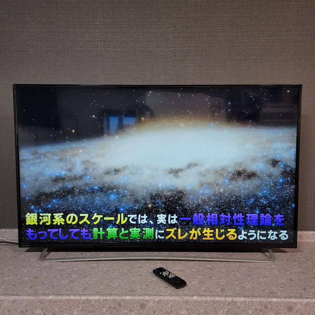 定価87,000円 モニター 55インチ 4K EX-LD4K552DB