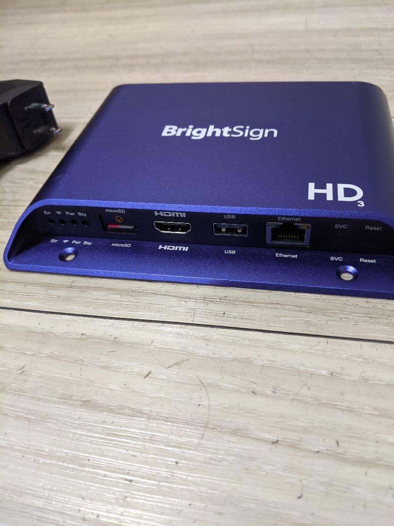 BrightSign HD1023 マルチインタラクティブ対応