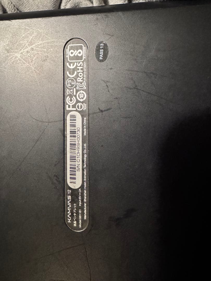 Huion Kamvas 12 液晶ペンタブレット 11.6インチ 液タブ 黒