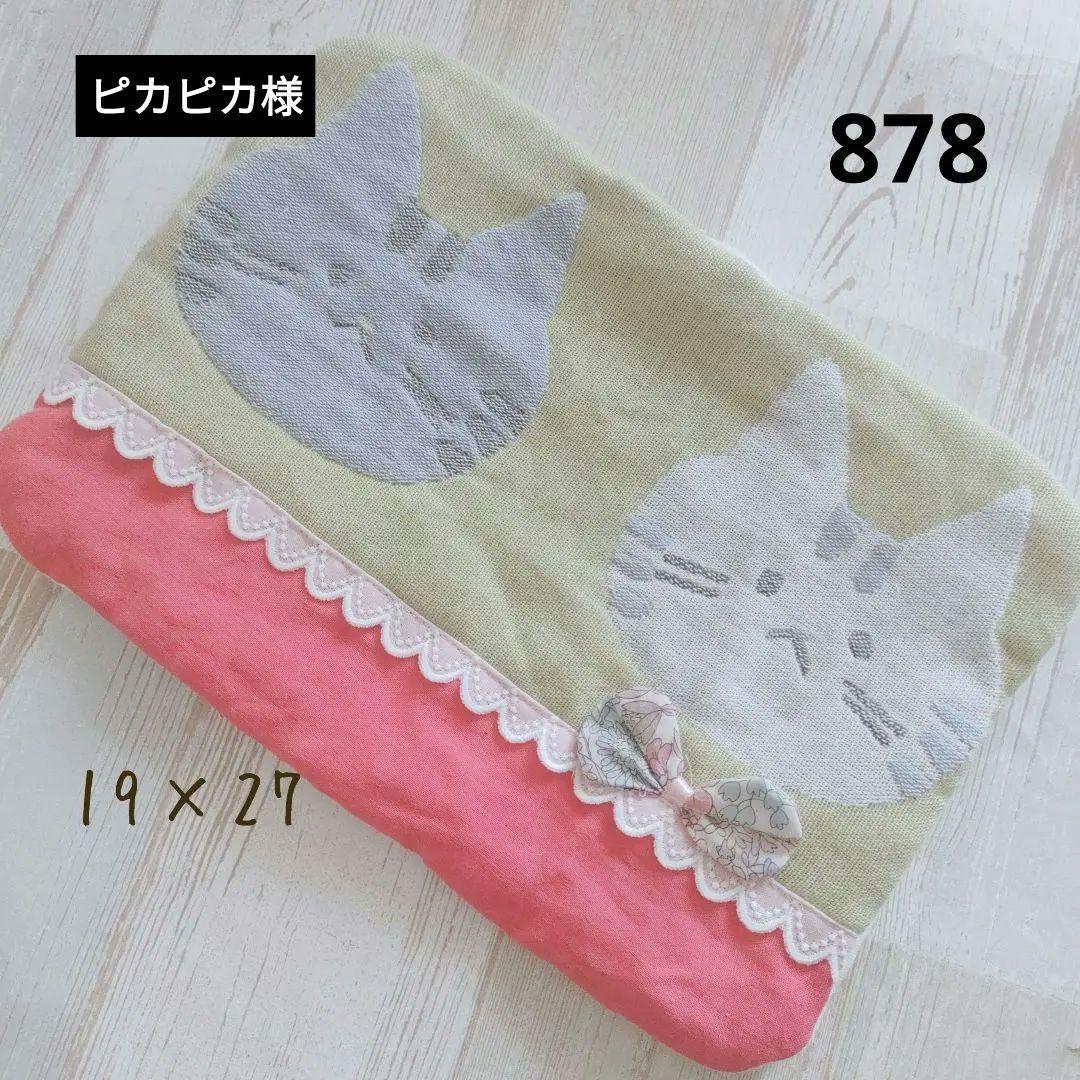 10重ガーゼ　ハンカチ　タオル