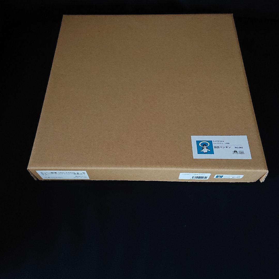 みにママ坂崎千春 額装シルクスクリーン『羽衣ペンギン』Suicaのペンギン