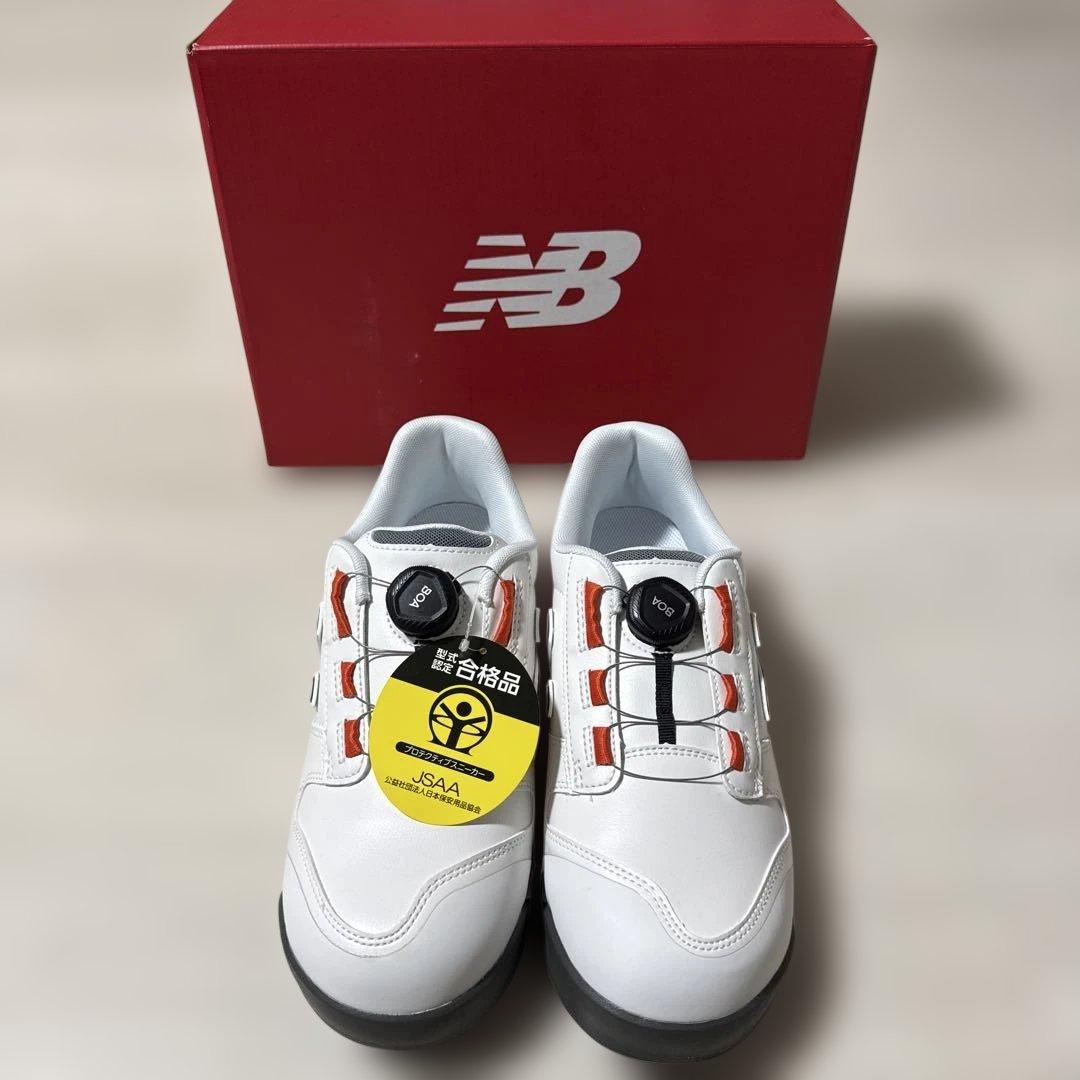 新品未使用　ニューバランス　安全靴　24.5 ホワイト　グレー