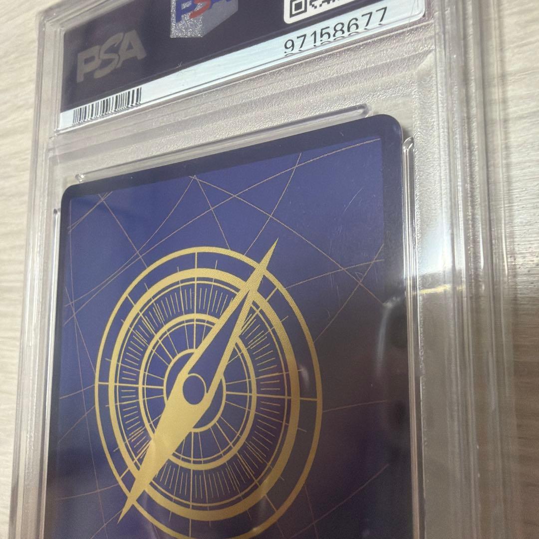 【最安値】psa10 そげキング コミパラ スーパーパラレル ワンピース