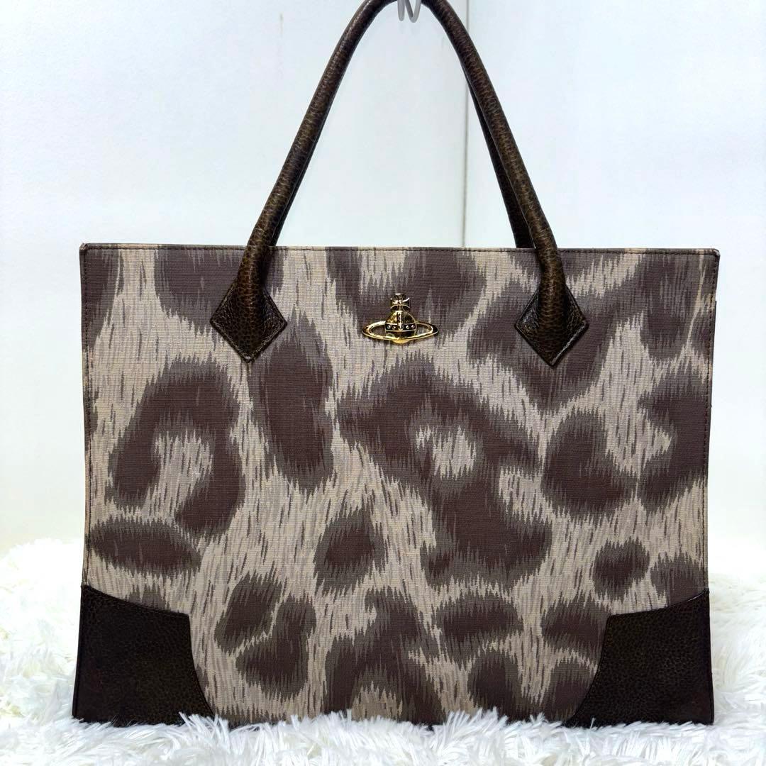 [美品] ヴィヴィアンウエストウッド トート ビジネス A4 オーブ 豹