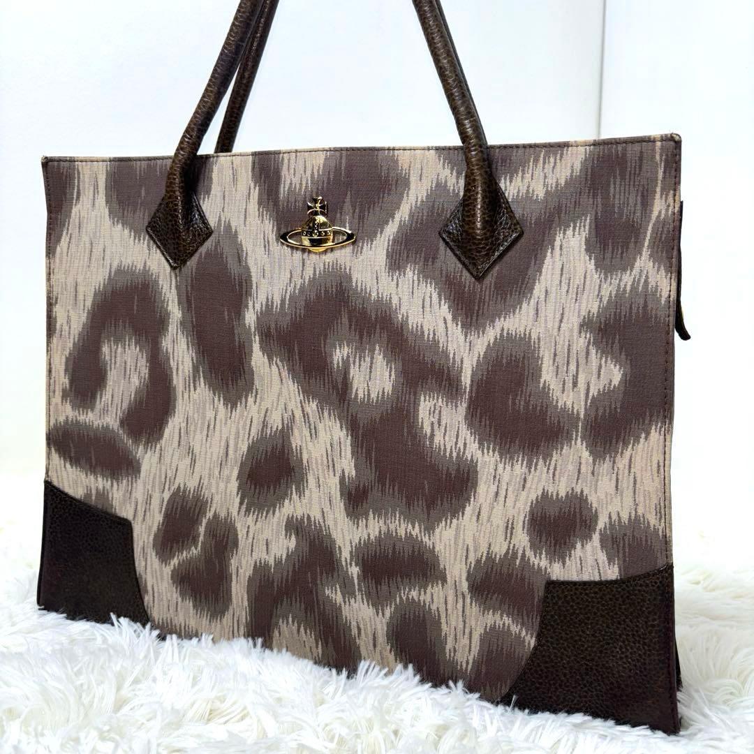 [美品] ヴィヴィアンウエストウッド トート ビジネス A4 オーブ 豹