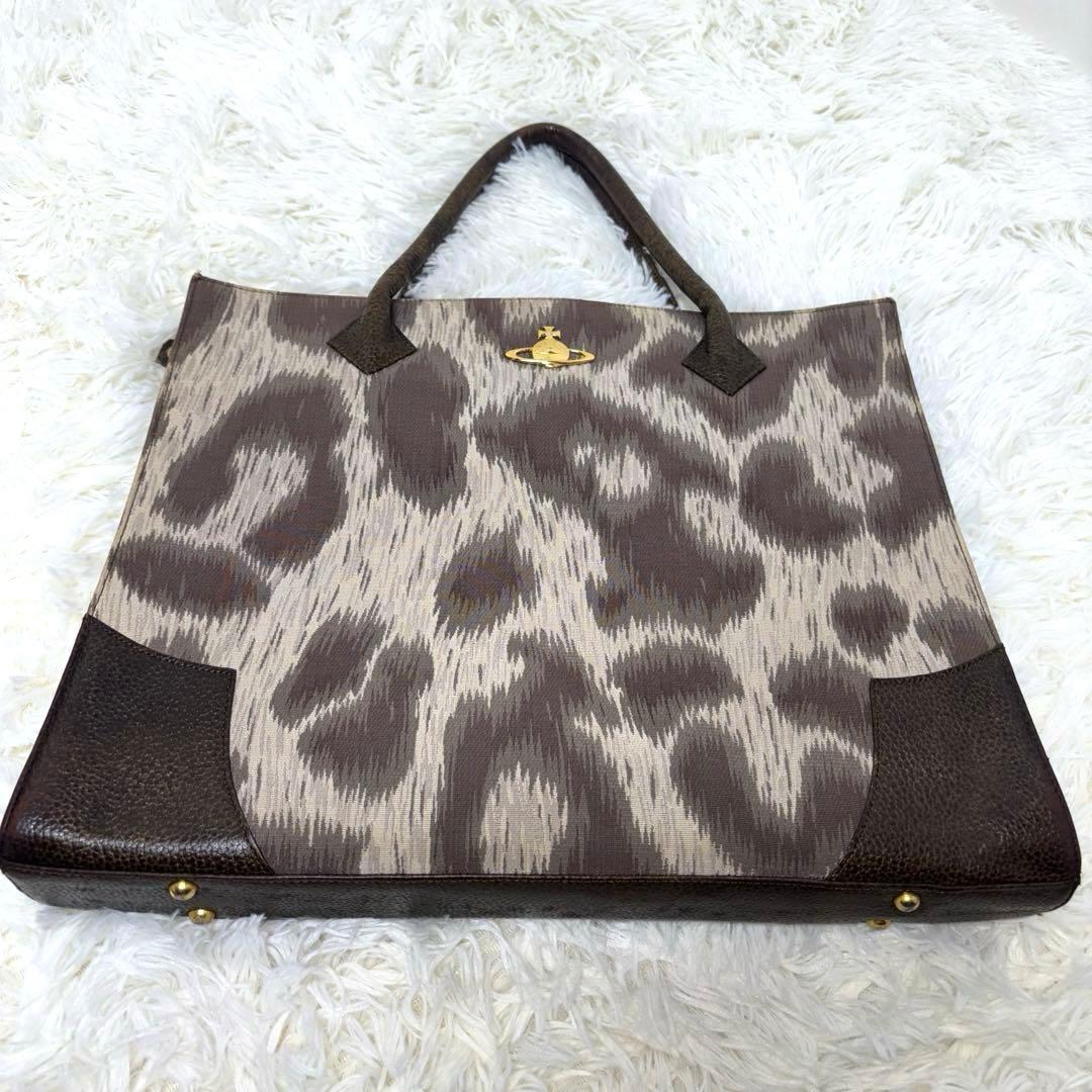 [美品] ヴィヴィアンウエストウッド トート ビジネス A4 オーブ 豹