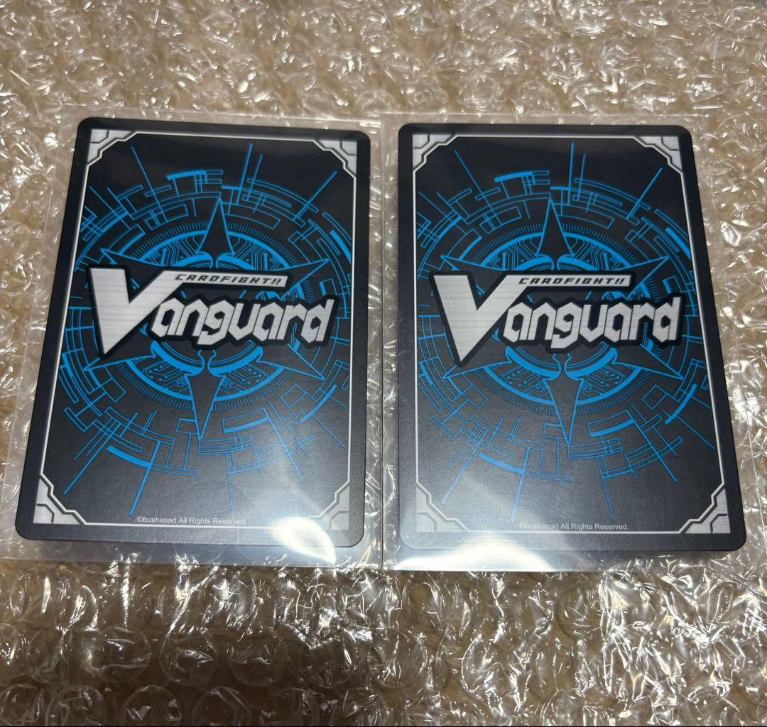 ヴァンガード くじロード 明星エリカ　廻間ミチル