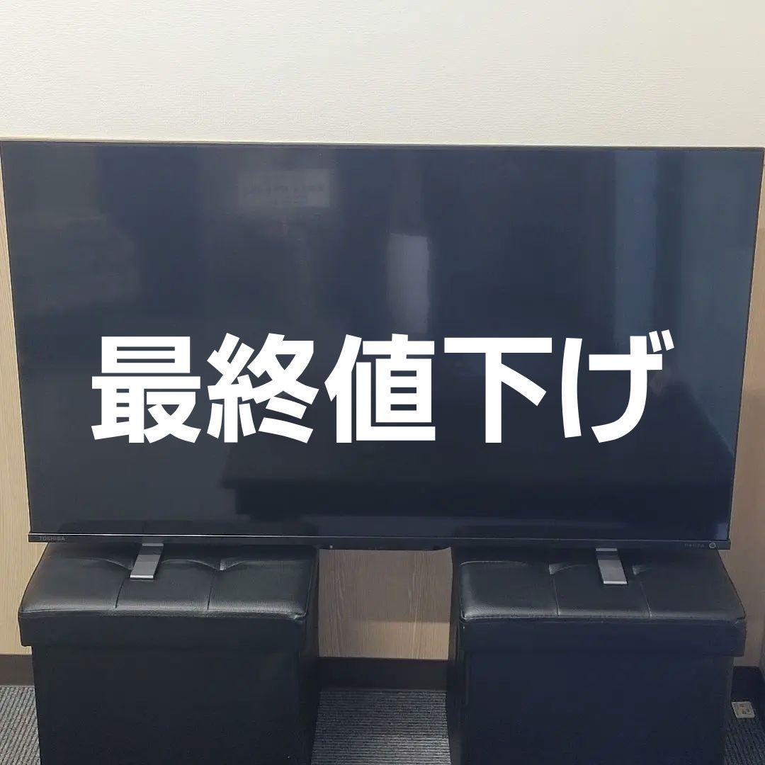と*ろ様 【極美品】REGZA 液晶テレビ 2022年製 43Z570K