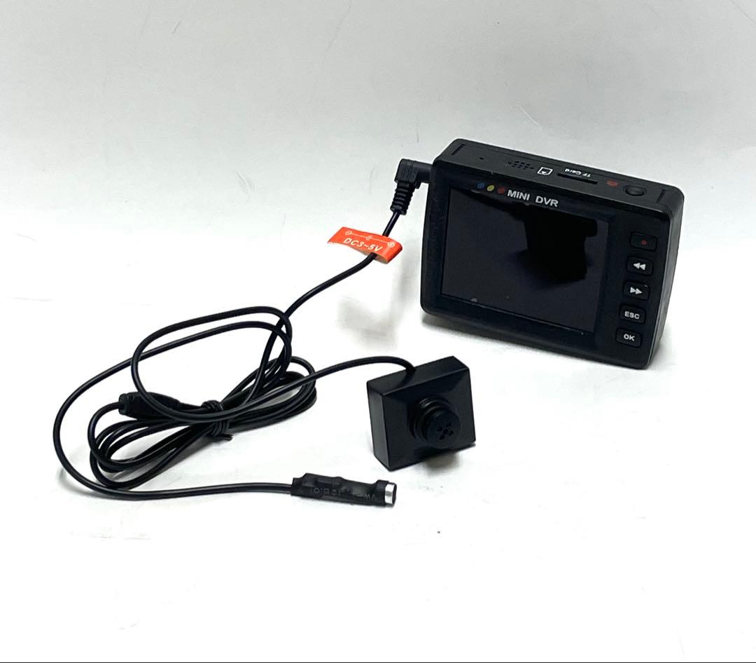 特殊監視カメラ　レコーダーセット