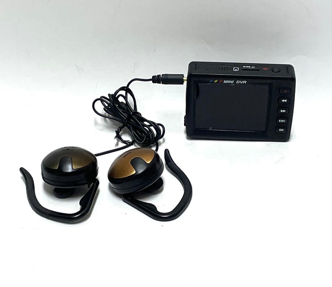 特殊監視カメラ　レコーダーセット