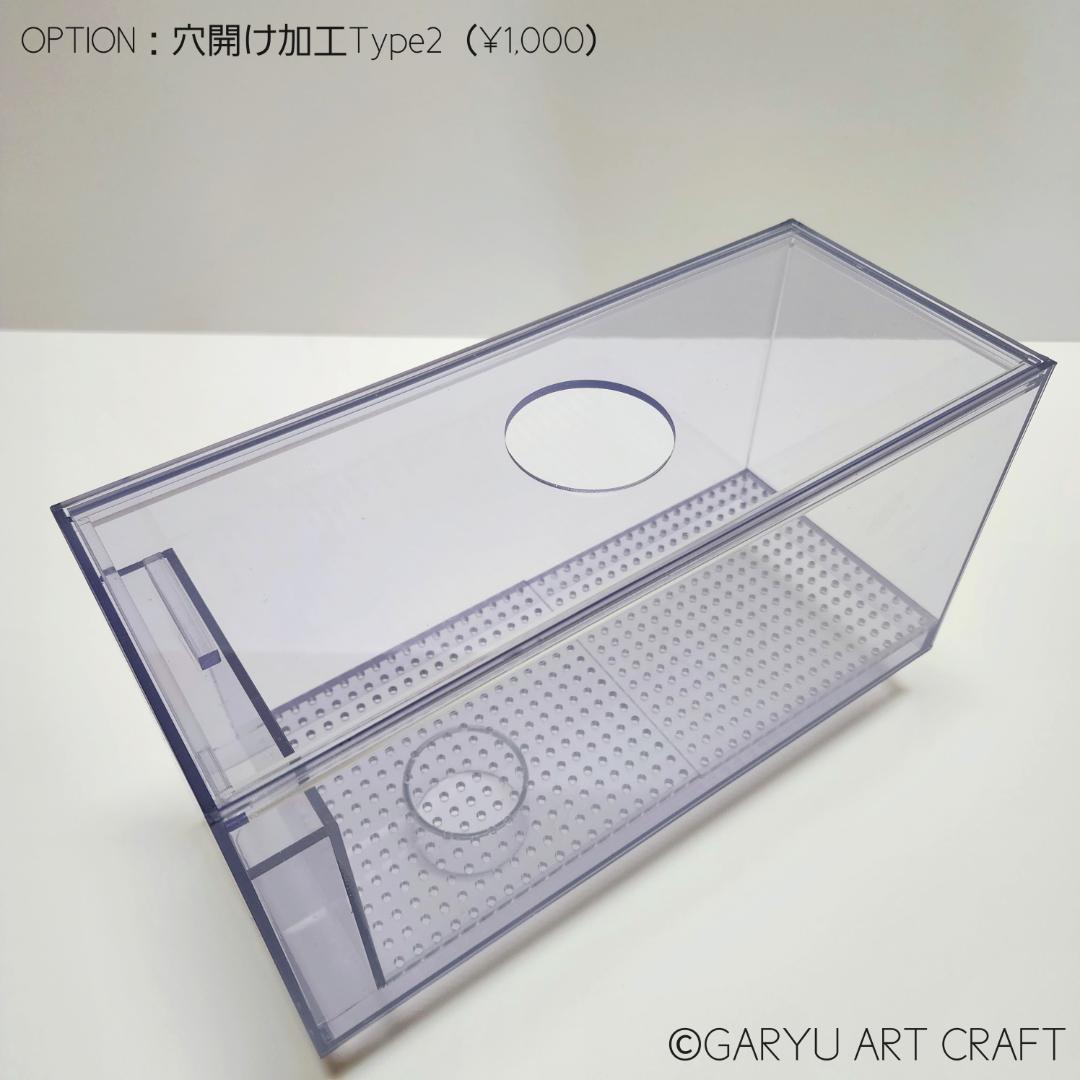 ❆最終1台❆新春SALE❆3層式濾過槽□700×300×300h□ウールボックス