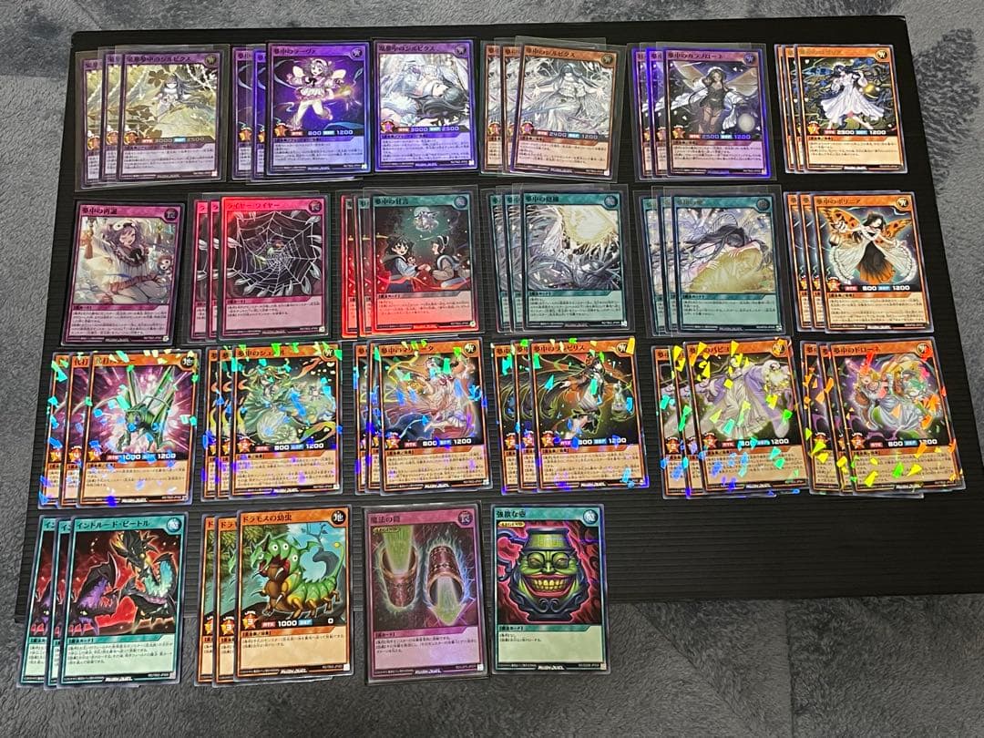 遊戯王ラッシュデュエル　夢中　デッキパーツ