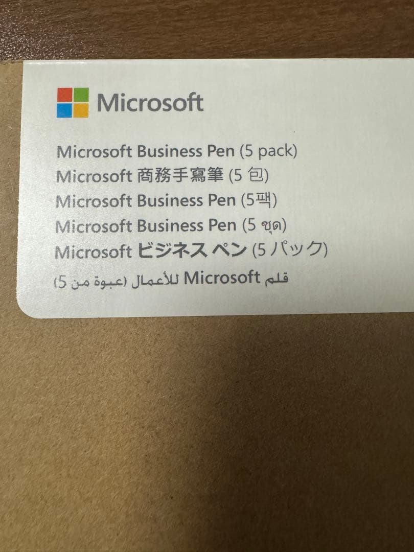 【未使用品】Microsoft Business Pen (5本入り)タッチペン