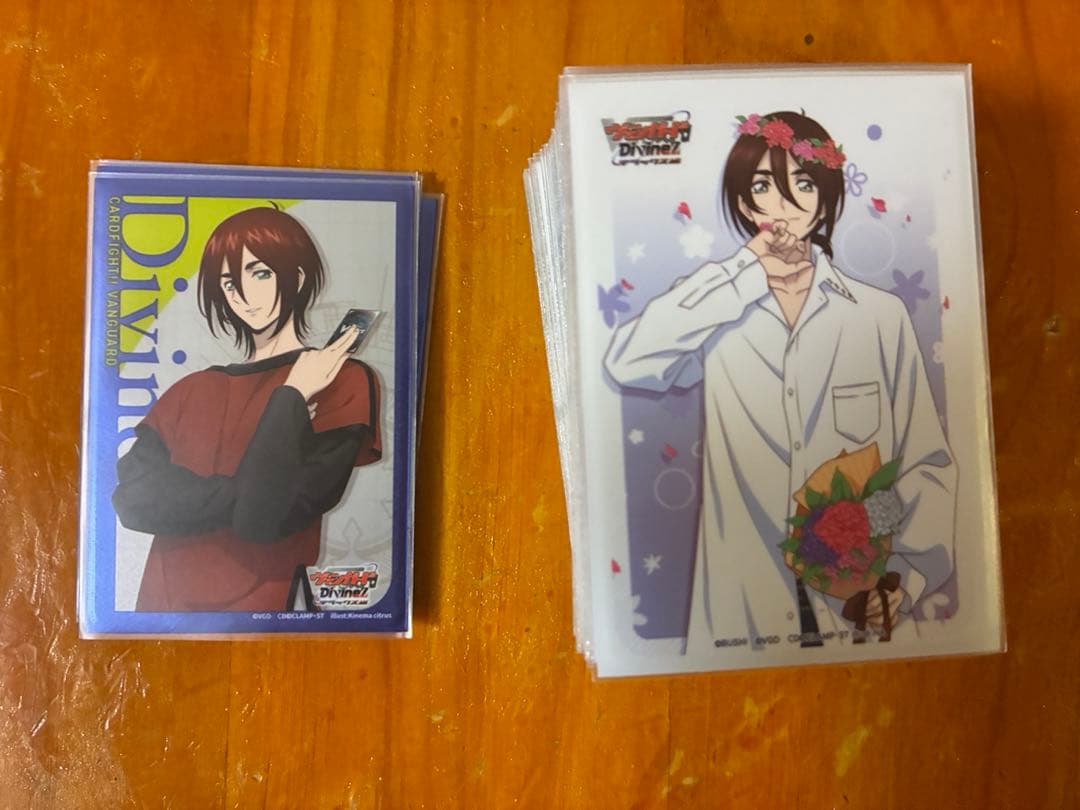 カードファイト!! ヴァンガード ヴェイズルーグ