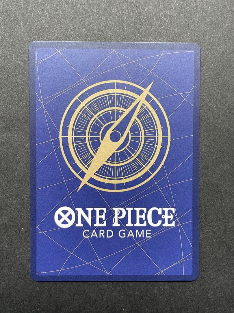 来い…!!!おれ達が相手をしてやる!!! OP09-020 R パラレル