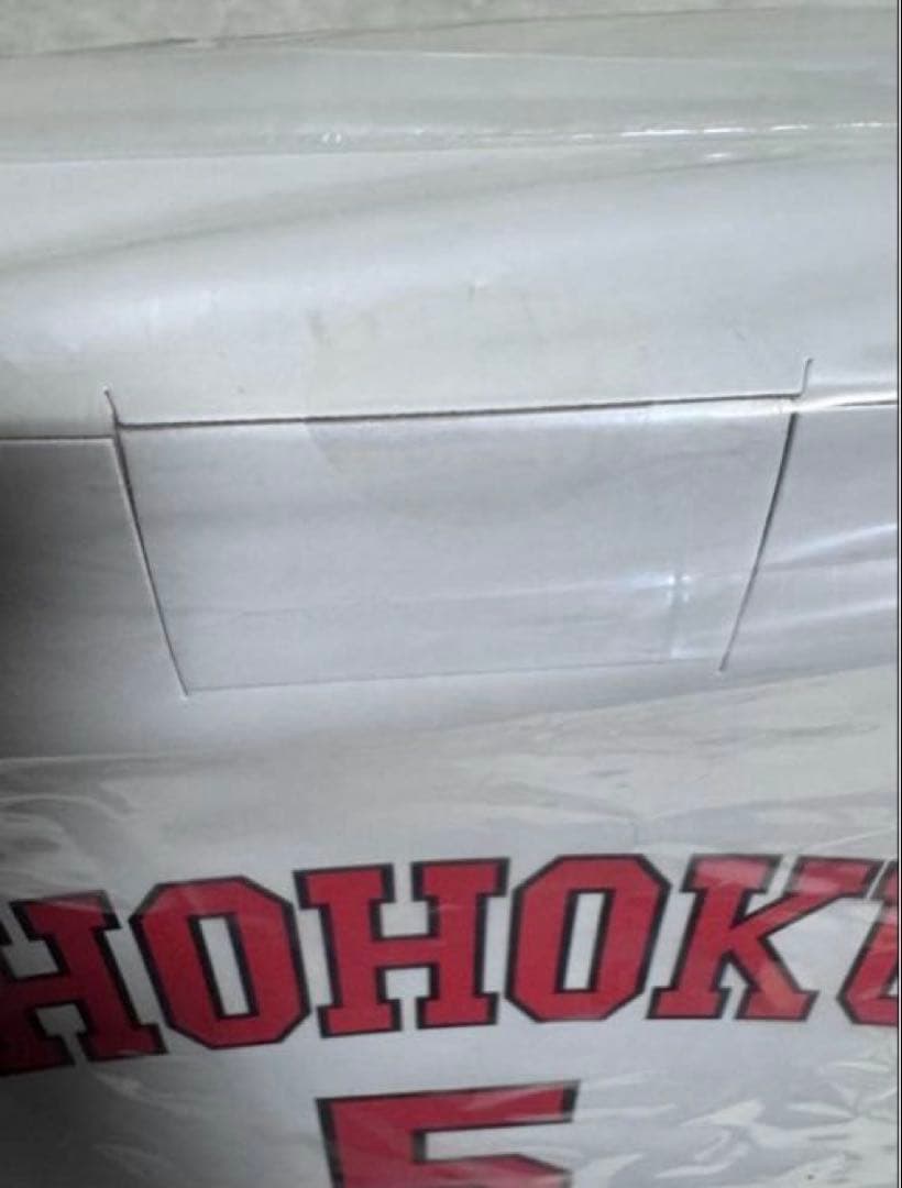 M*M様 【新品未開封】スラムダンク 赤木/木暮 白ユニフォーム2体セット 国内