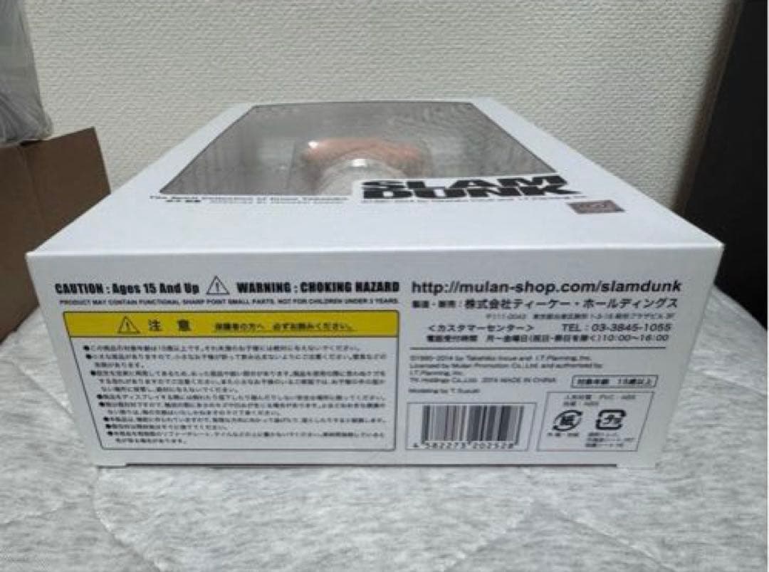 M*M様 【新品未開封】スラムダンク 赤木/木暮 白ユニフォーム2体セット 国内