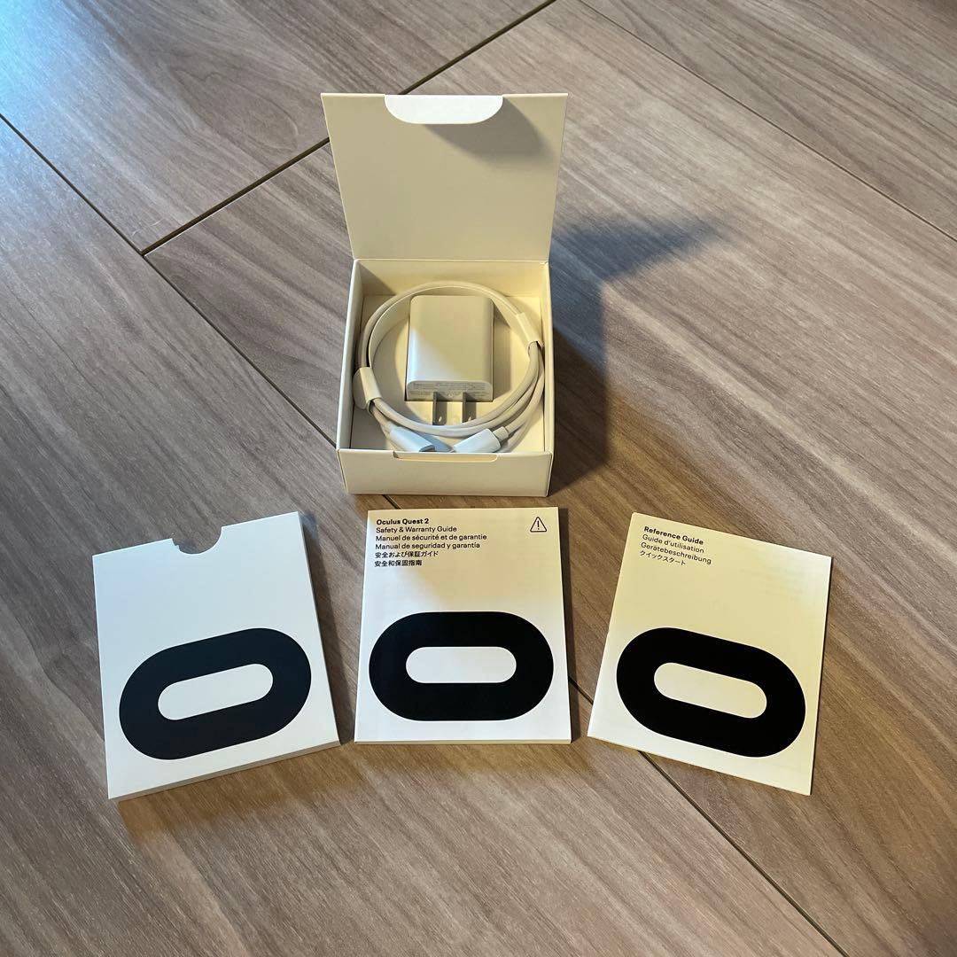  Quest 2 専用ケース付