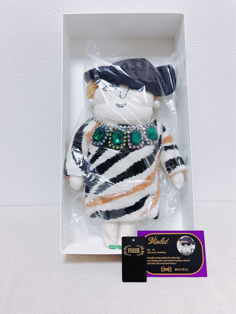 MUVEIL FEILER GRANDMA DOLL Violet 新品未使用