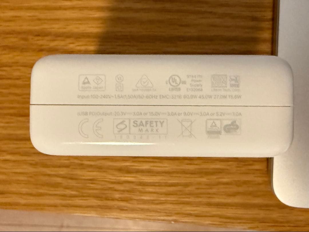 MacBook Pro 本体 充電器付き