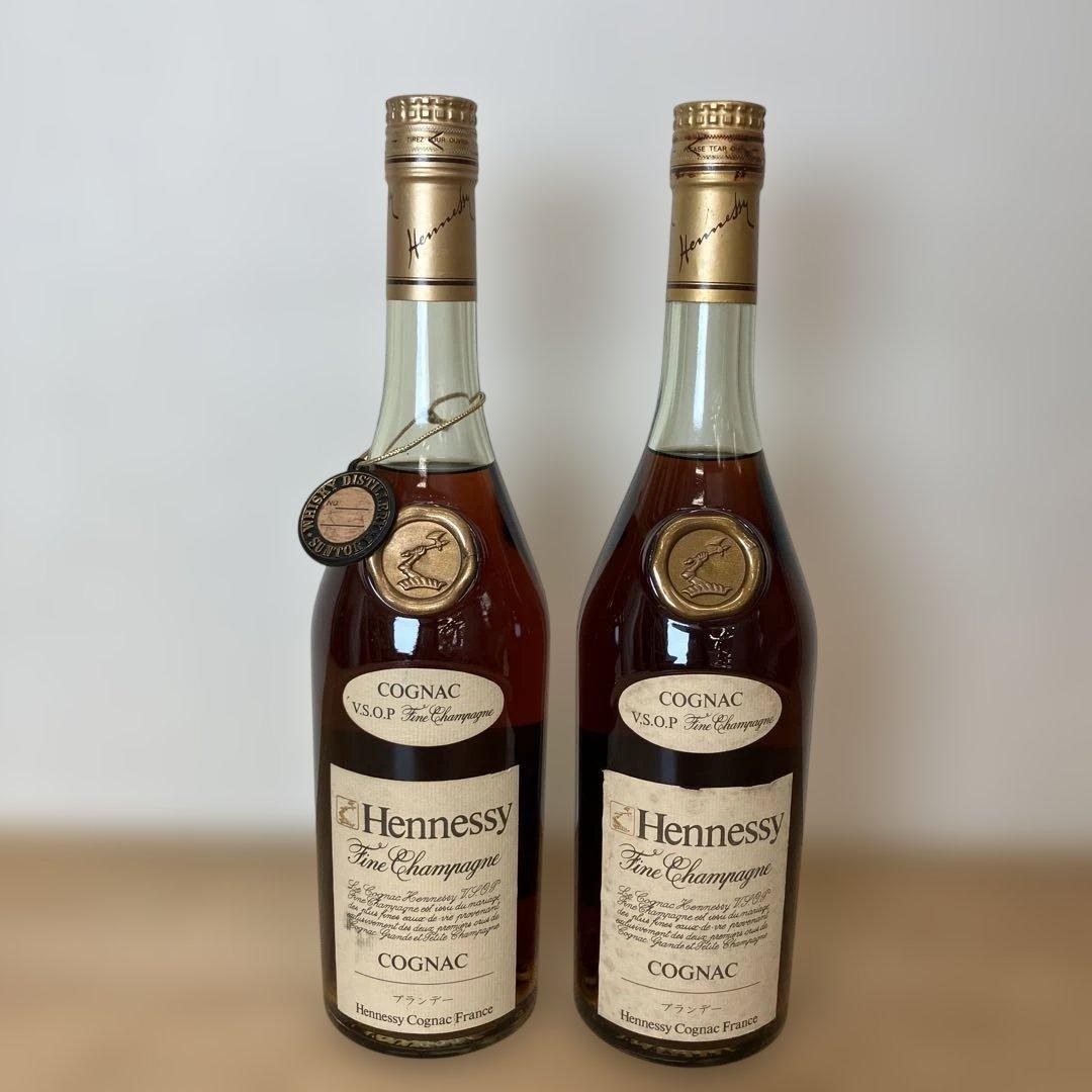 Hennessy VSOP ヘネシー スリムボトル ブランデー コニャック 2本