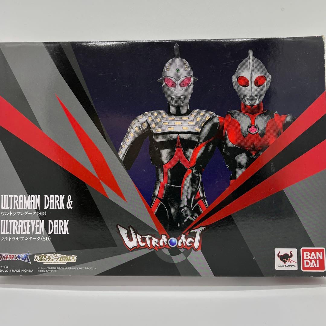 ULTRA-ACT ウルトラマンダーク＆ウルトラセブンダーク