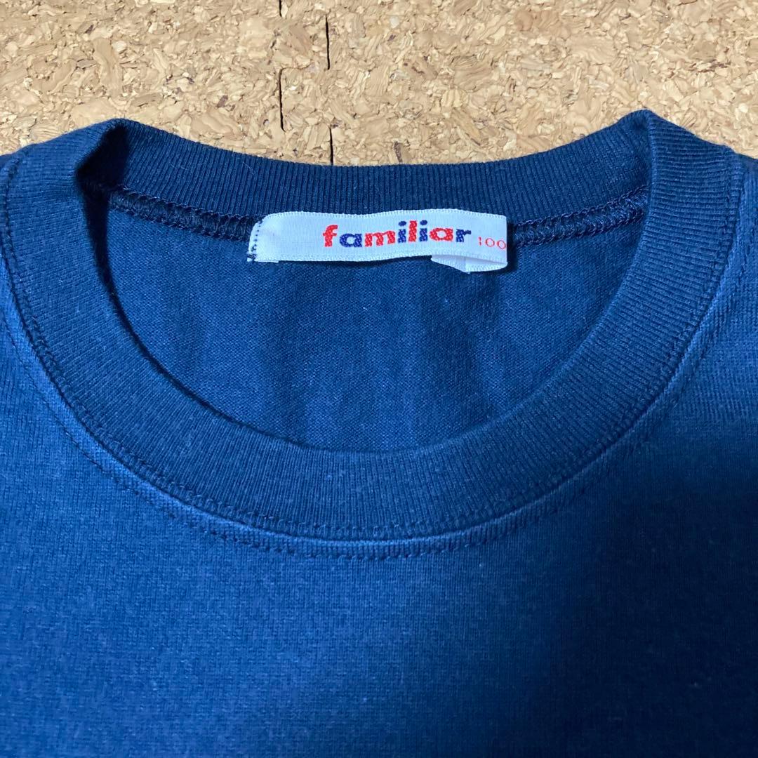 ファミリア　Tシャツ　5枚セット