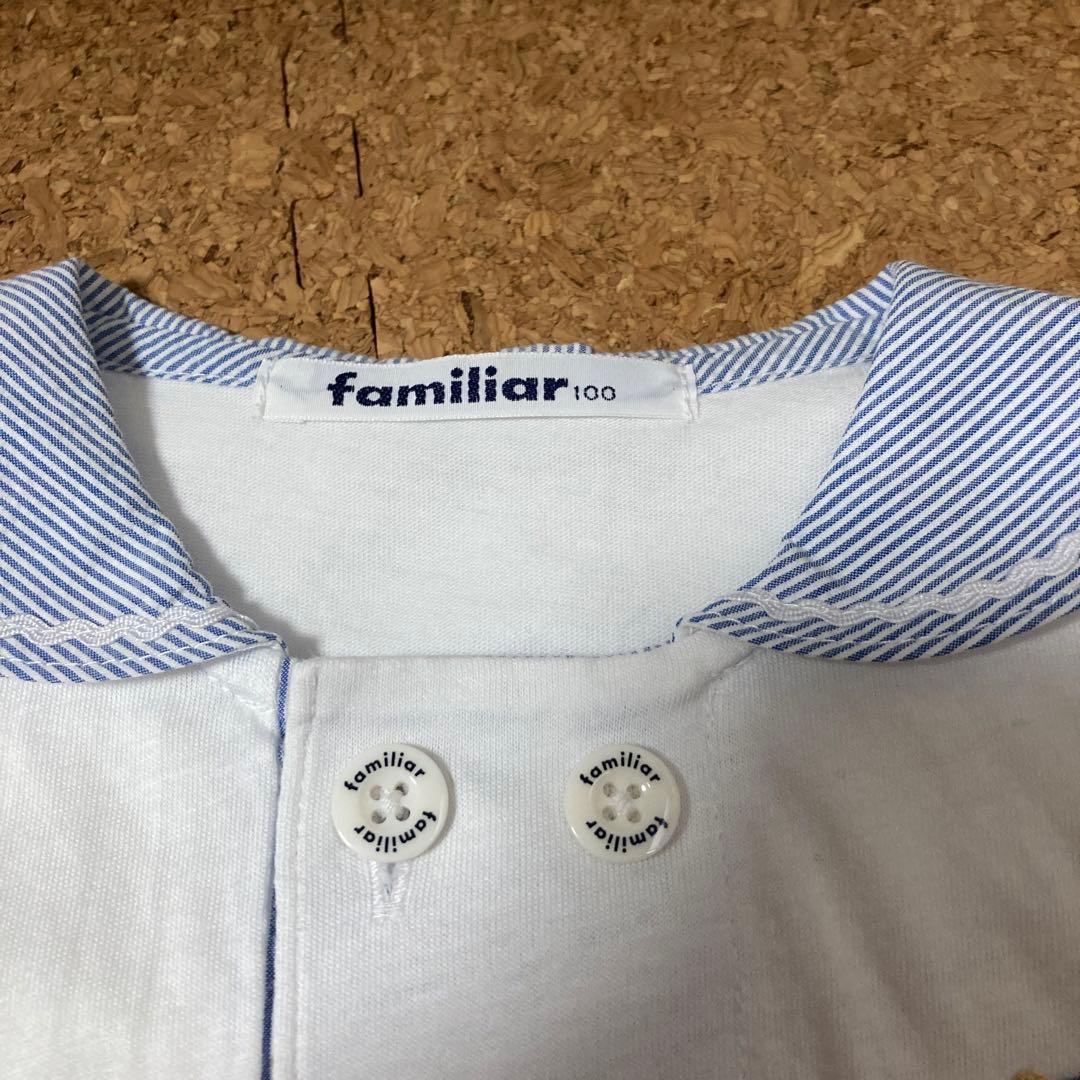 ファミリア　Tシャツ　5枚セット