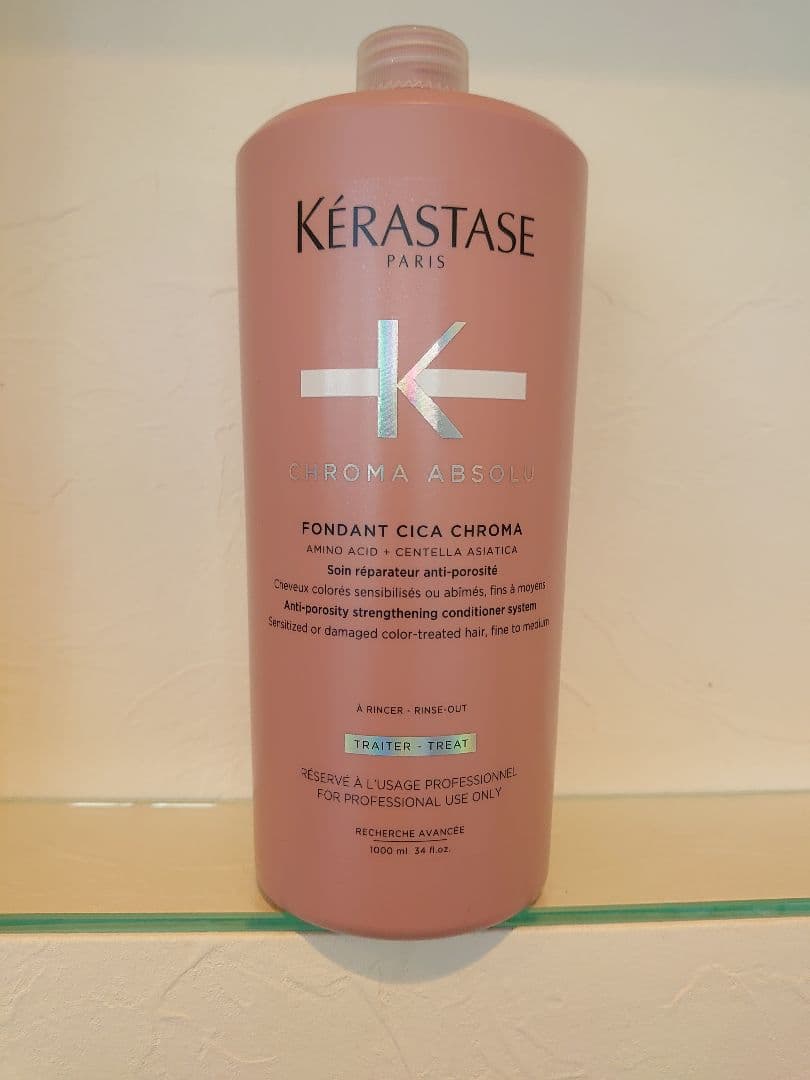 MVPページ ケラスターゼ