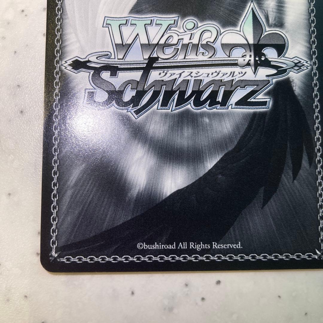 ヴァイスシュバルツ ToLOVEるダークネス 金色の闇 sp