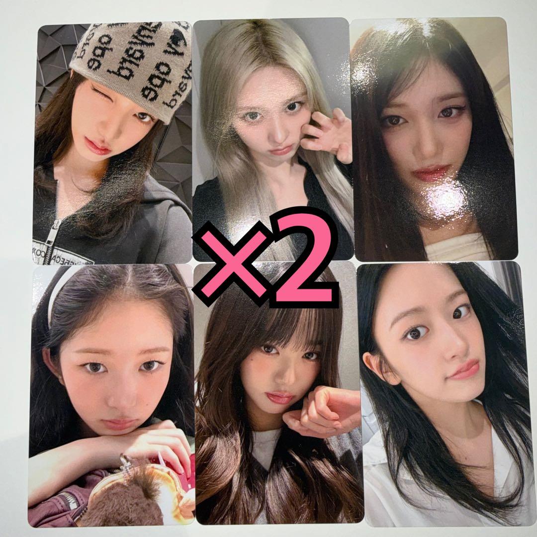 IVE トレカ SECRET 会場限定 11/23 東京 6種コンプ ×2