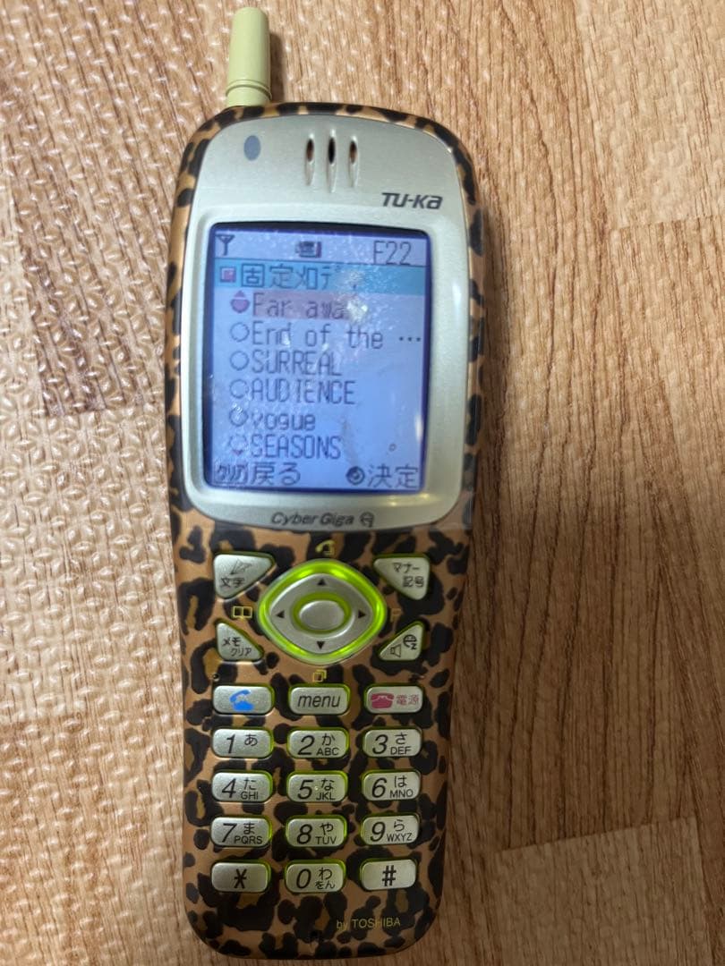 動作確認済み！浜崎あゆみ 携帯 TU-KA TT03 ヒョウ柄 ガラケー y2k
