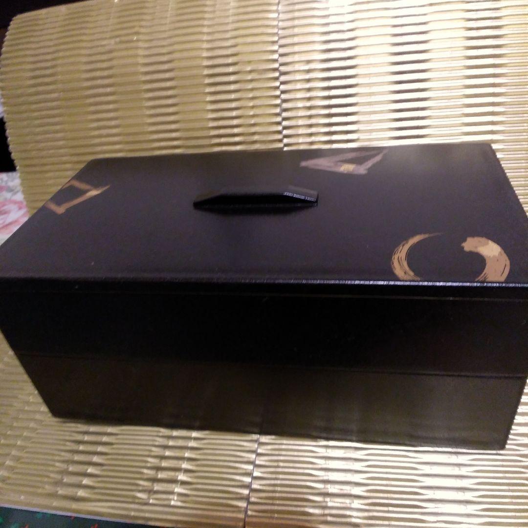 しいも 松花堂弁当箱2段