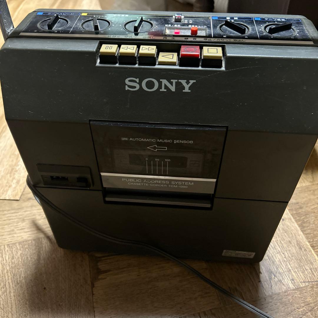 SONY カセットテープレコーダー TCM-1390 録音 再生機 拡声機能