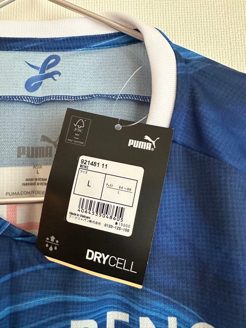 川崎フロンターレ 2021年リミテッドユニフォーム L