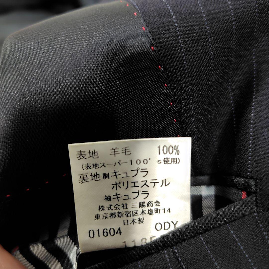 あ*ー様 未使用・訳あり バーバリーブラックレーベル スーツセットアップ