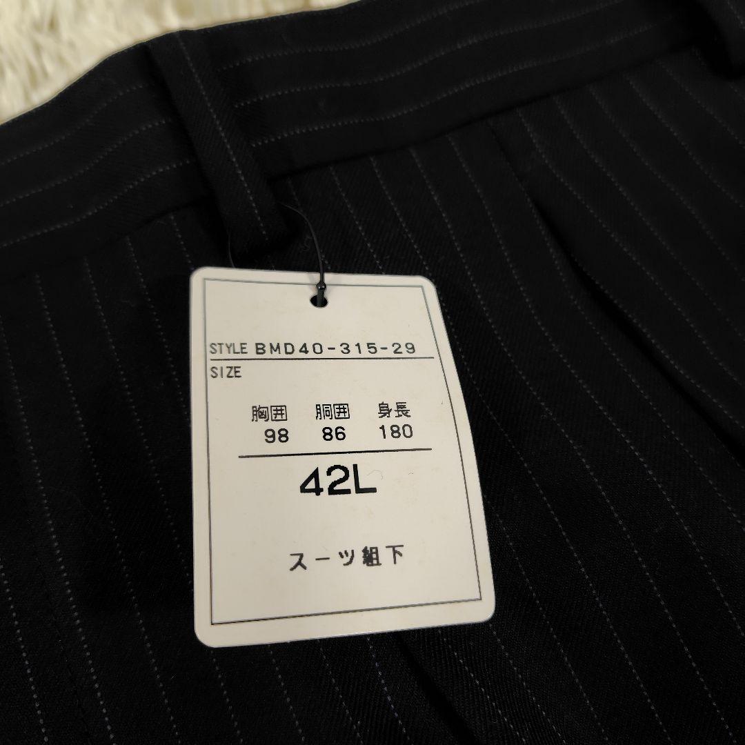 あ*ー様 未使用・訳あり バーバリーブラックレーベル スーツセットアップ