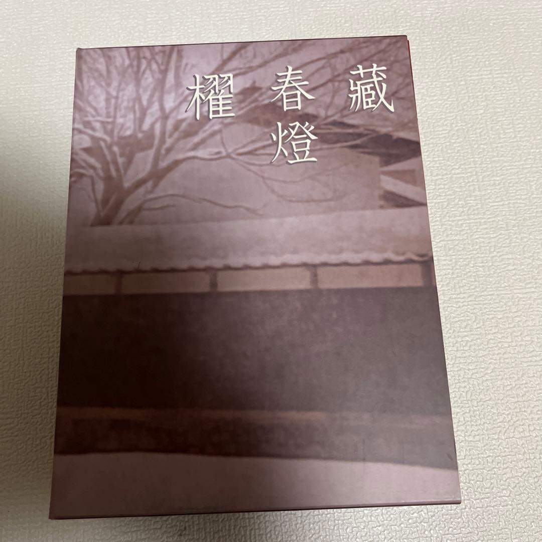 蔵、春燈、櫂 DVD 3 BOX 松たか子